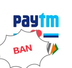 Paytm की सभी सर्विस को हाली में reserve bank of india ने बैन कर दिया है।